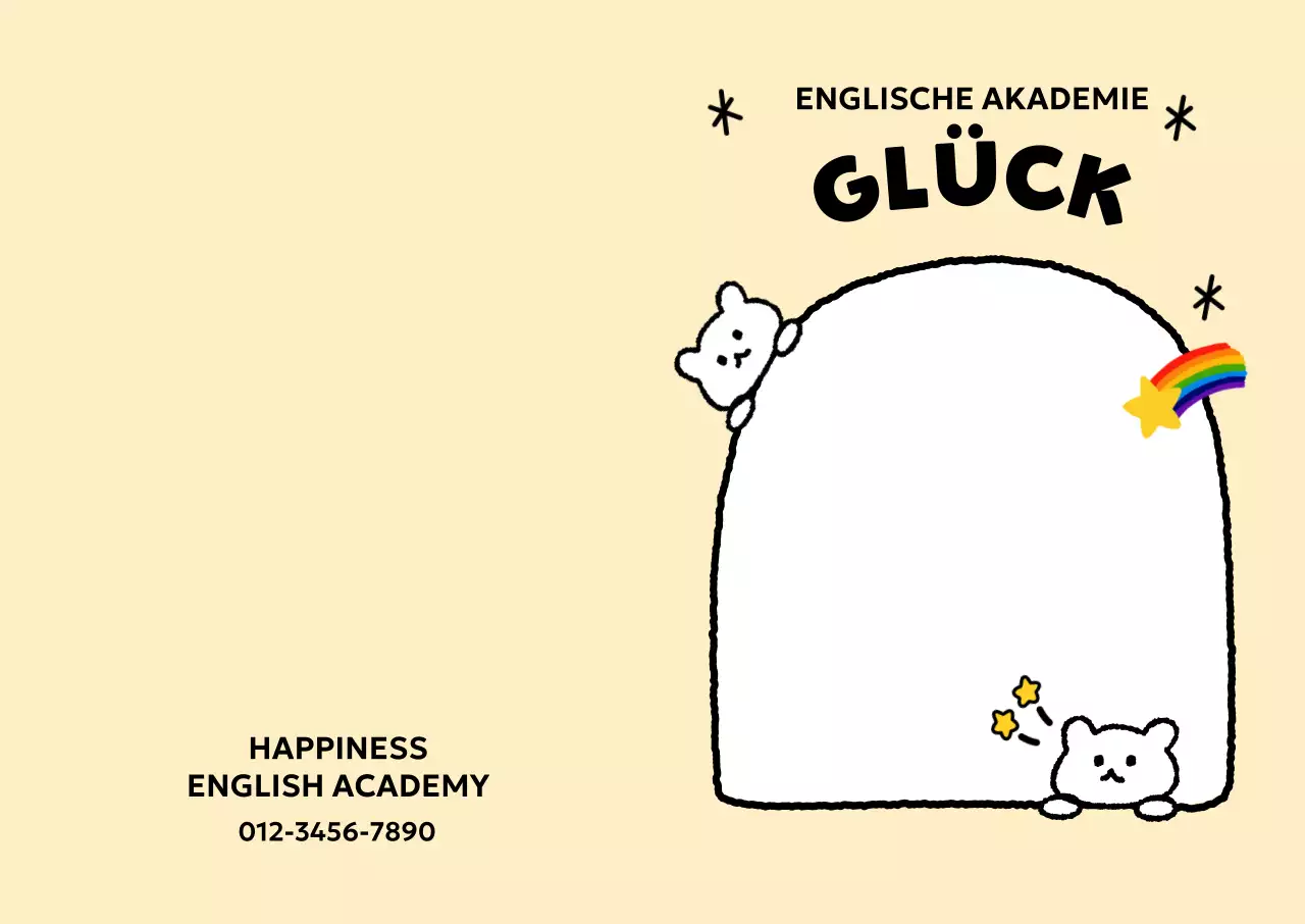 Förderung der Beige Cosy English Language School