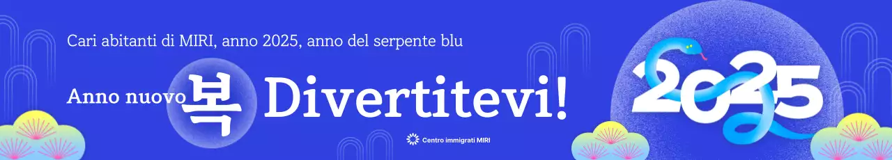 Blu Moderno Serpente Anno Auguri di Capodanno