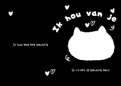 Zwarte eenvoudige liefdesproducten