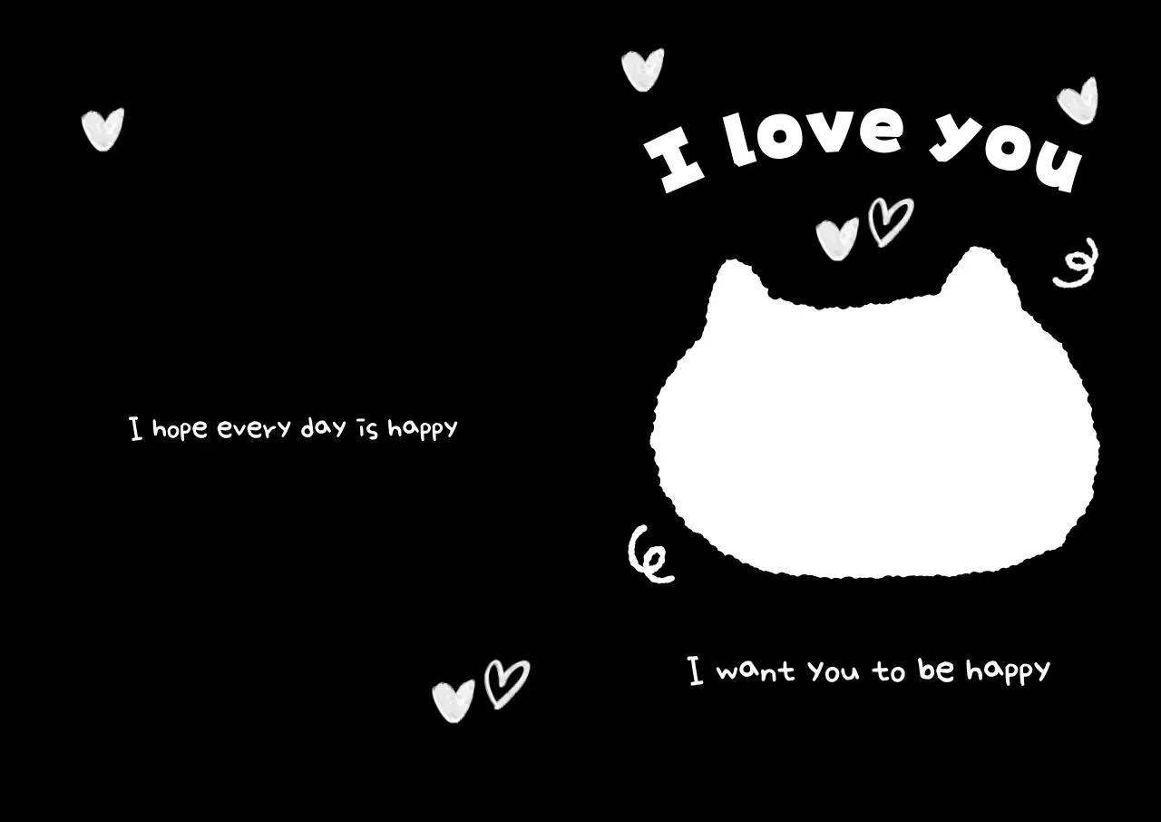 Black Simple Love Merchandise