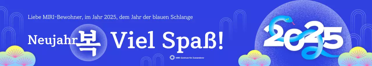 Blue Modern Snake Year Neujahrsgrüße