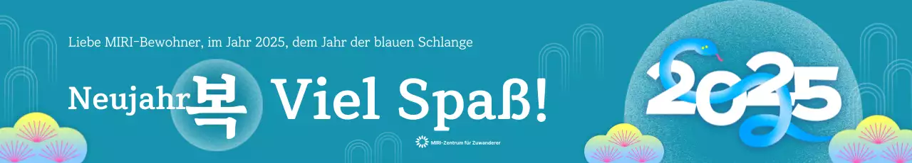 Blue Modern Snake Year Neujahrsgrüße
