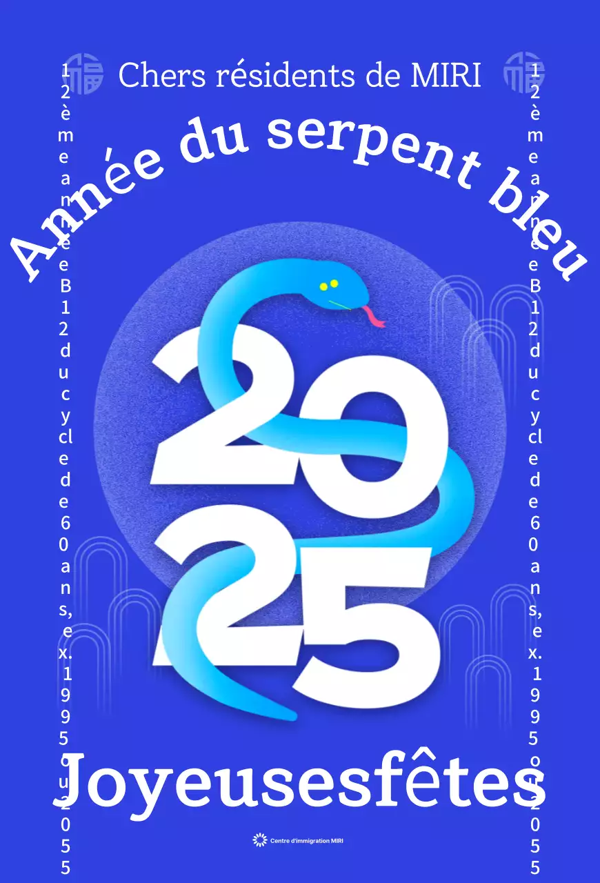 Bleu Modern Snake Year New Year's Greetings