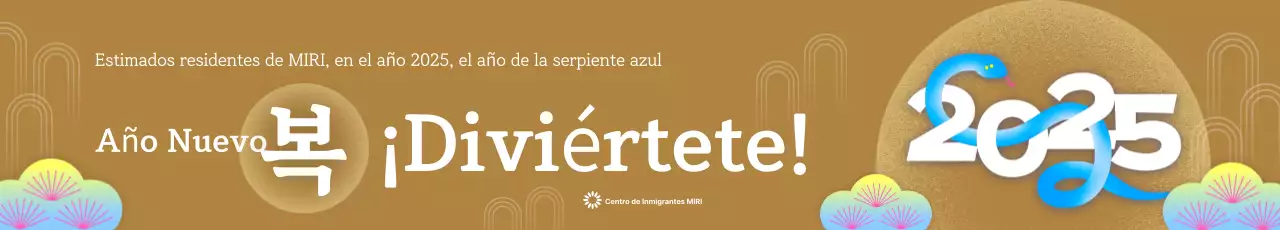 Azul Moderno Serpiente Año Nuevo Saludos