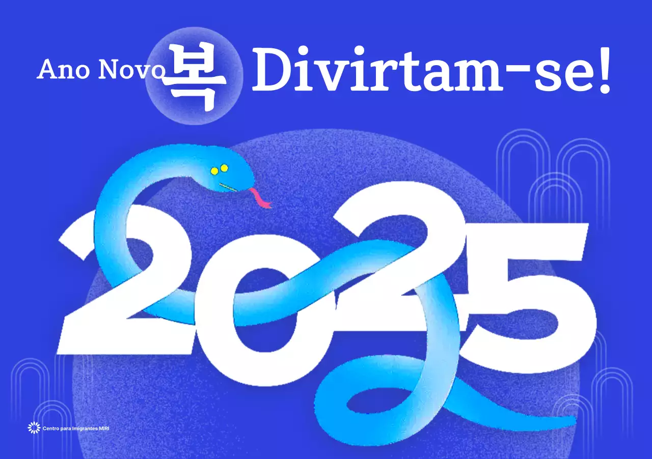 Cobra moderna azul Ano Novo Saudações de Ano Novo