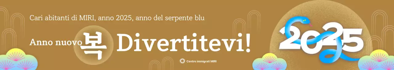 Blu Moderno Serpente Anno Auguri di Capodanno