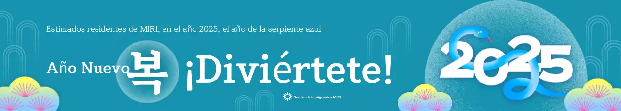 Azul Moderno Serpiente Año Nuevo Saludos