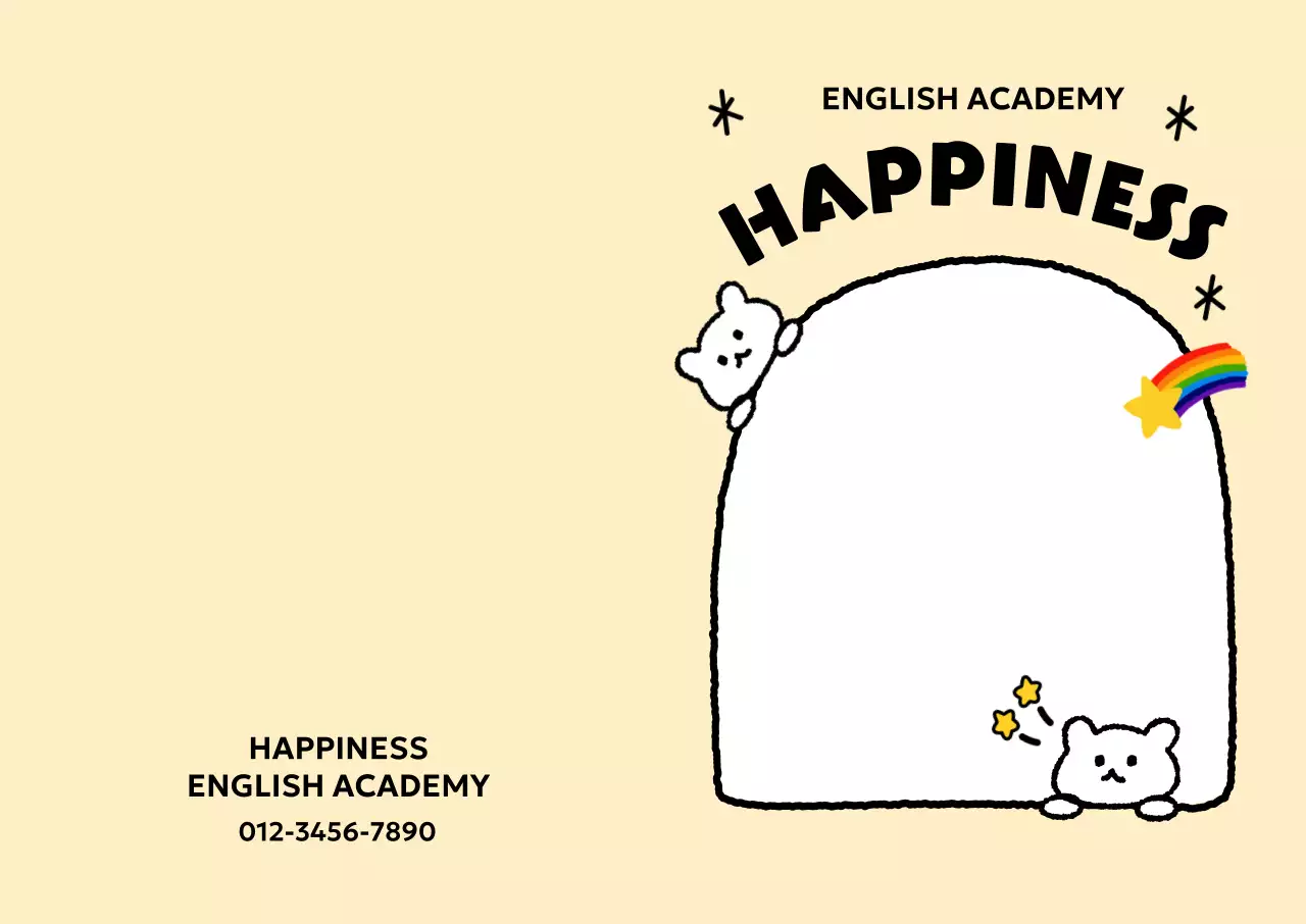 Promote Beige Cozy English Language School