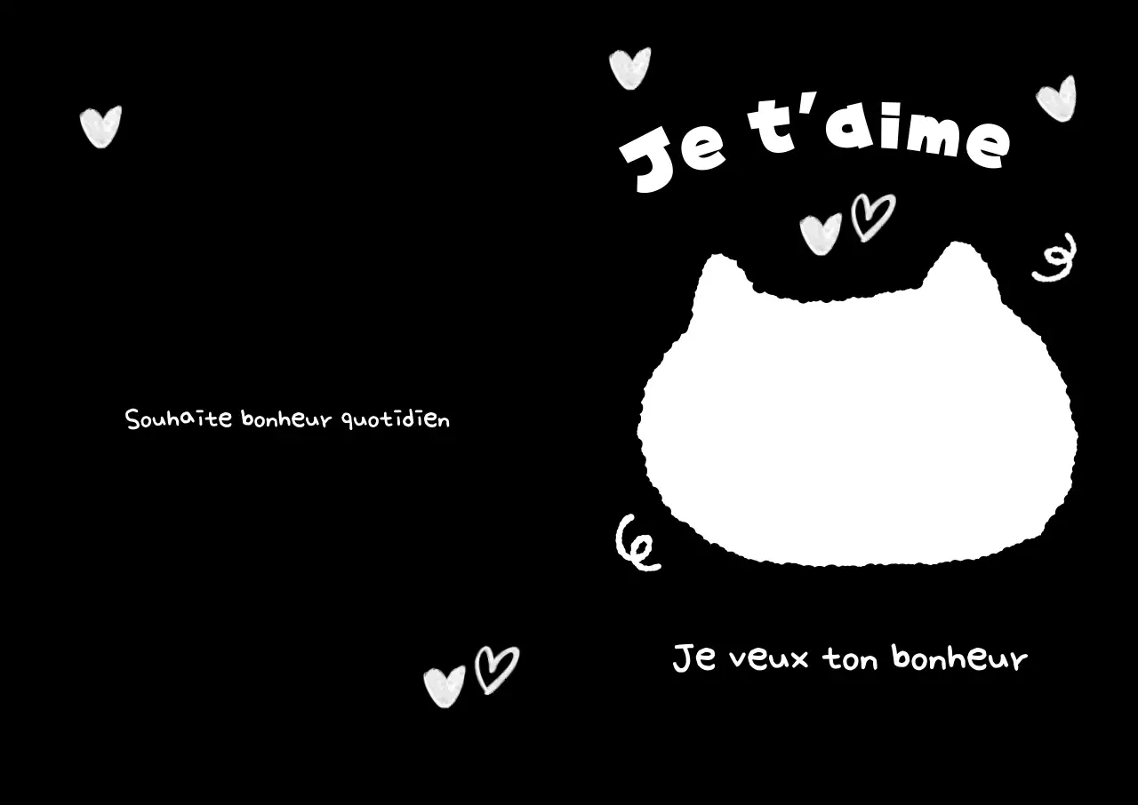 Noir Simple Love Goods