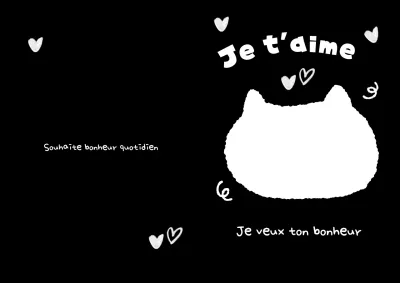 Noir Simple Love Goods