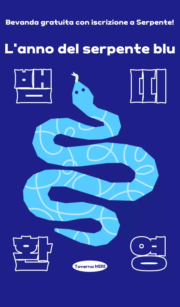 Guida all'evento di Capodanno Intense Blue