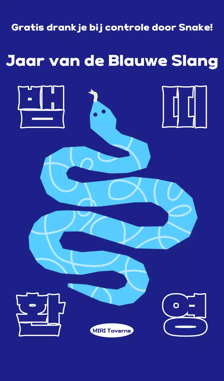 Intense Blue gids voor nieuwjaarsevenementen