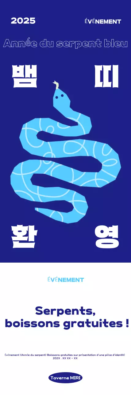 Guide de l'événement du Nouvel An Intense Blue