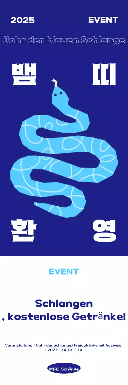 Intensiver blauer Leitfaden für das Neujahrsfest