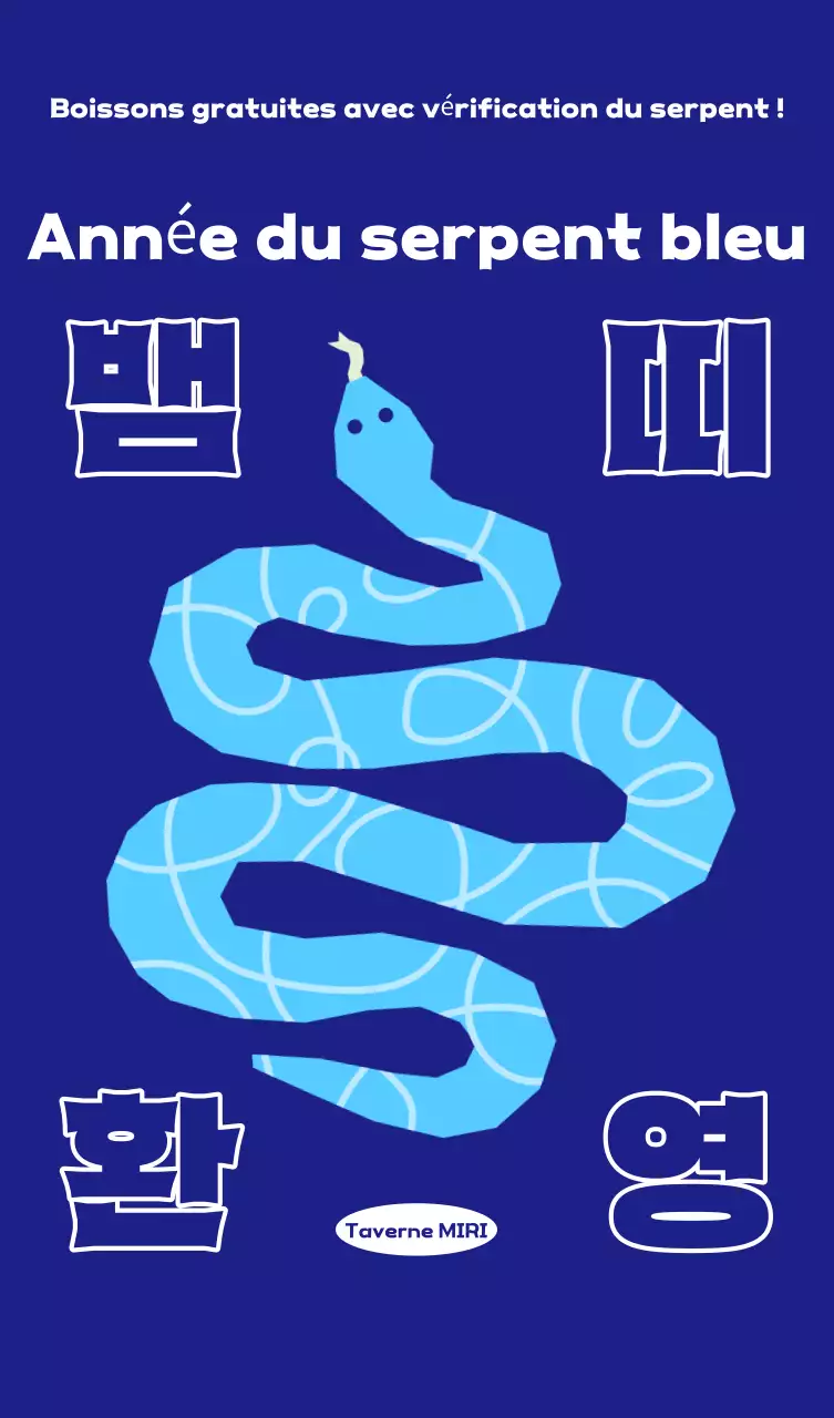 Guide de l'événement du Nouvel An Intense Blue