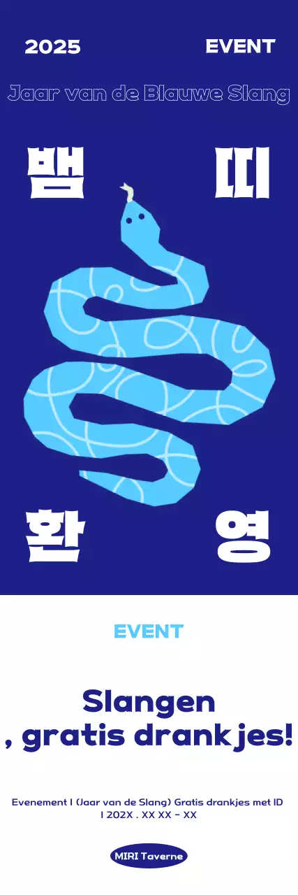 Intense Blue gids voor nieuwjaarsevenementen