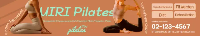 Beige Modern Pilates Anzeige