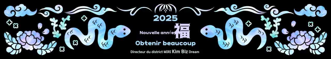 Vœux traditionnels mauves pour le Nouvel An