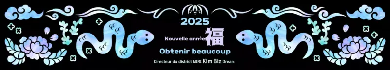 Vœux traditionnels mauves pour le Nouvel An