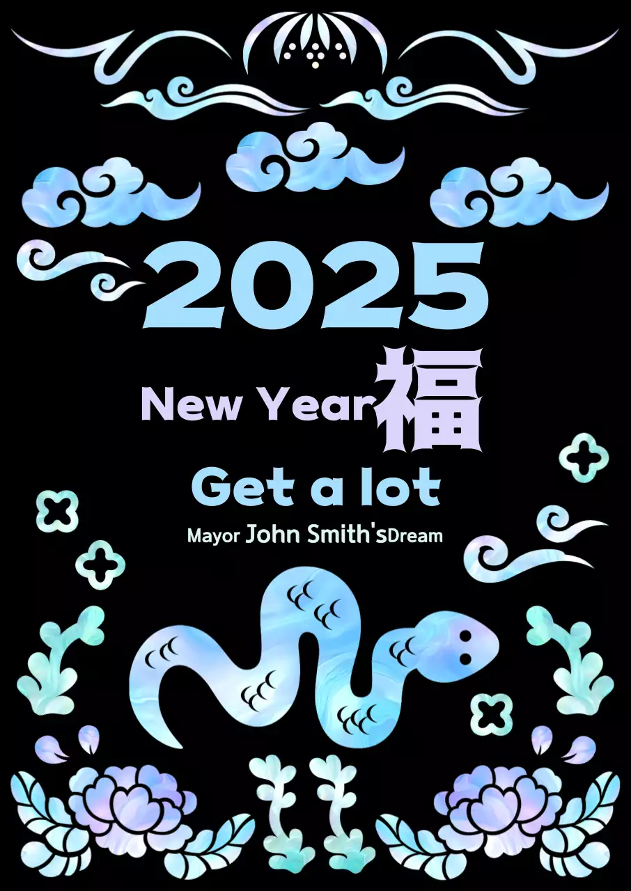 Mauve Traditional New Year's Festival