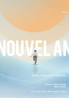 Célébration moderne du Nouvel An en bleu clair