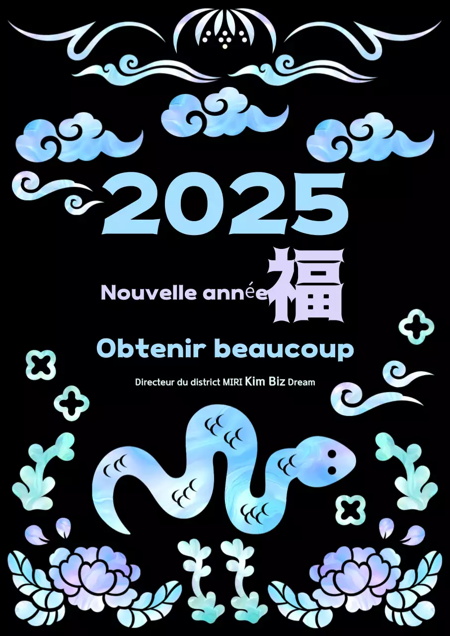 Fête traditionnelle du Nouvel An en mauve