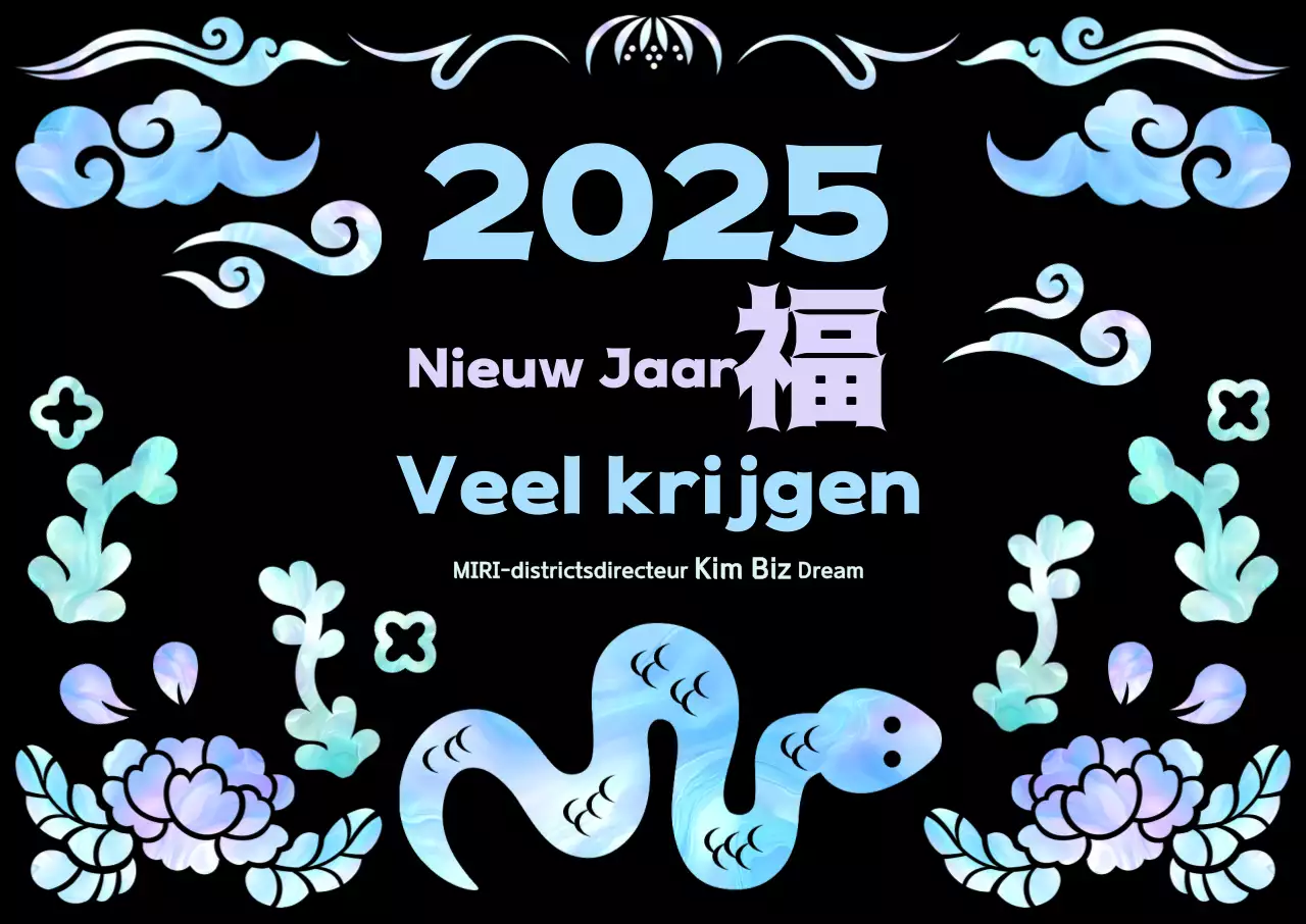 Mauve Traditionele nieuwjaarsvieringen