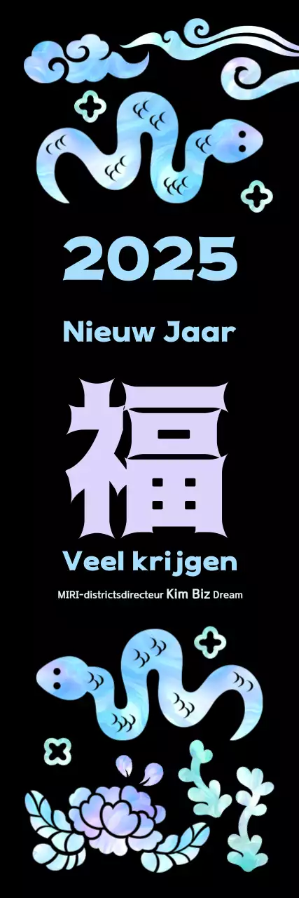 Mauve traditionele nieuwjaarswensen