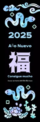 Felicitación tradicional malva de Año Nuevo