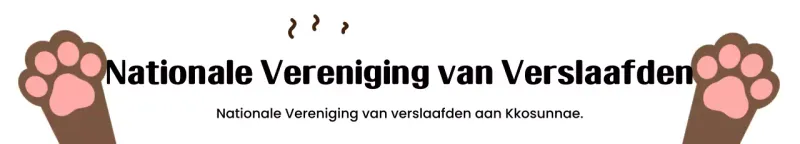 Bruine gag kat banner