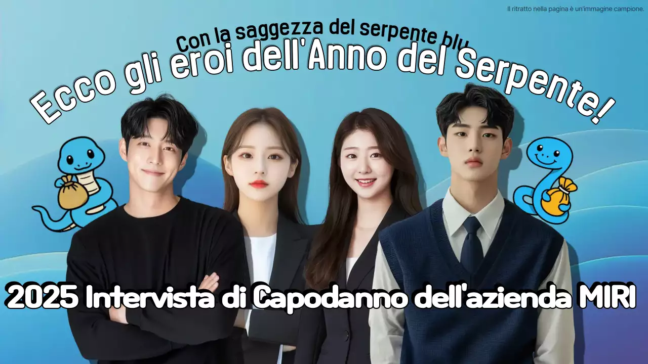 Promuovere un'intervista semplice di colore blu chiaro