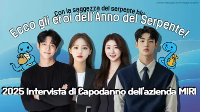 Promuovere un'intervista semplice di colore blu chiaro