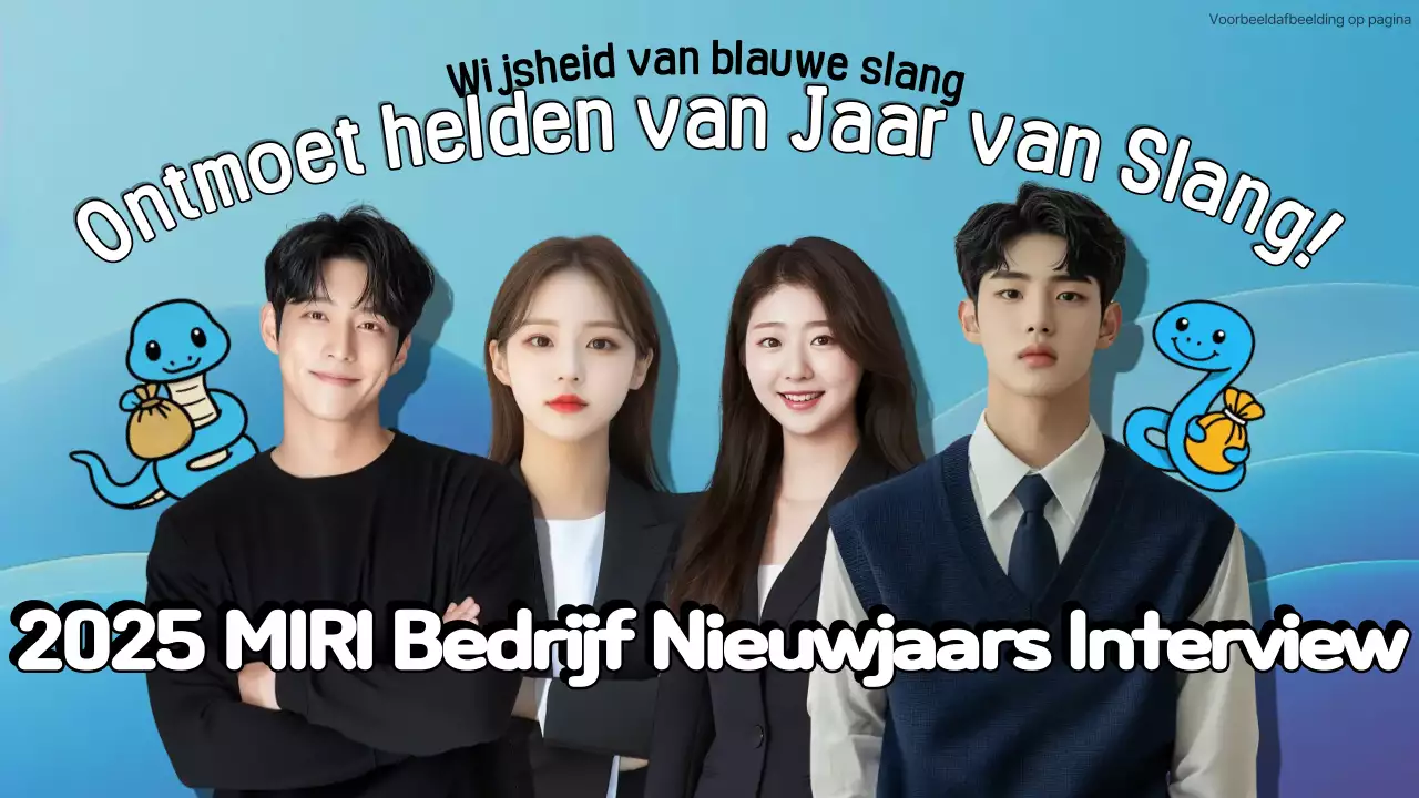 Een lichtblauw eenvoudig interview promoten