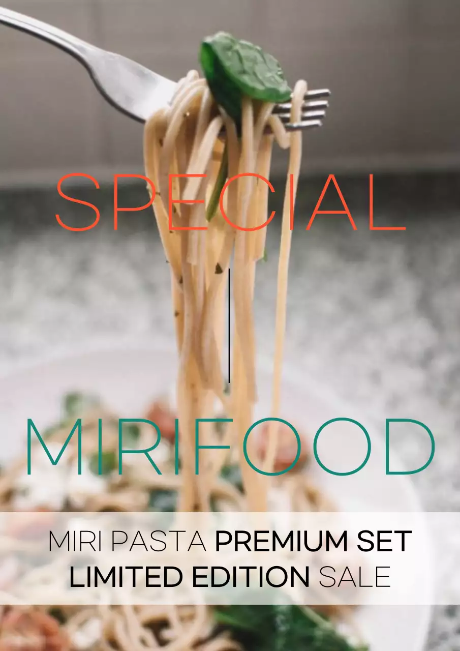 베이지 모던 파스타 홍보 포스터