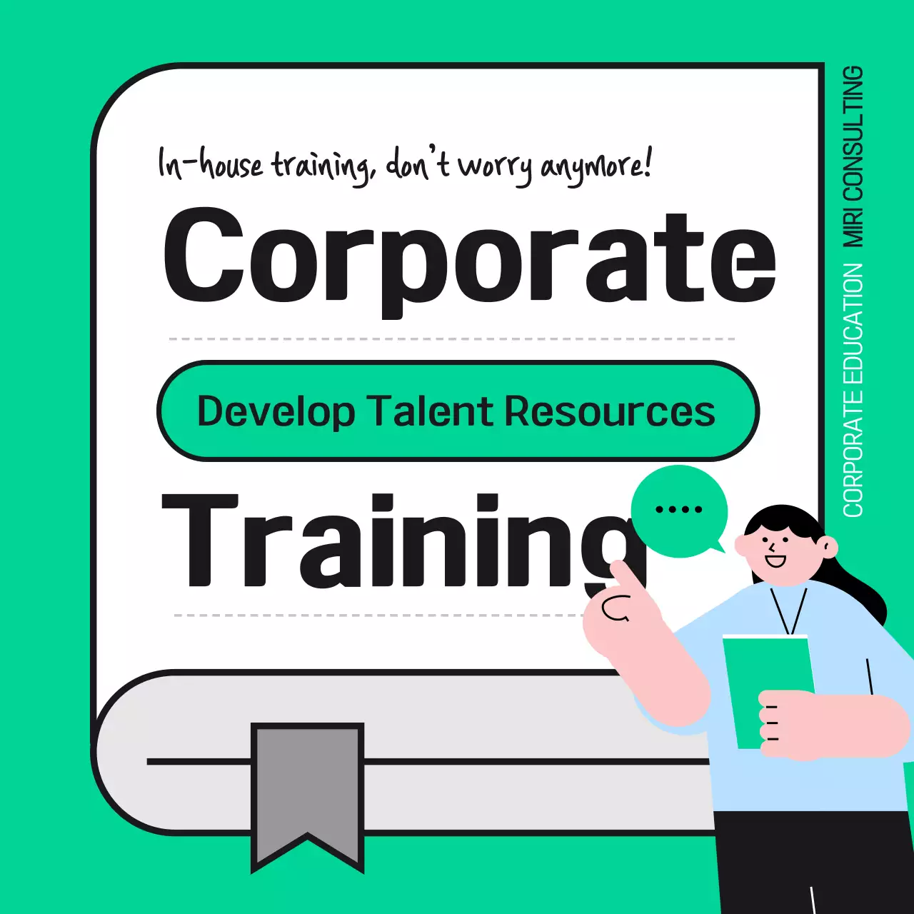 민트 모던 기업 교육 프로모션 인스타그램 캐러셀