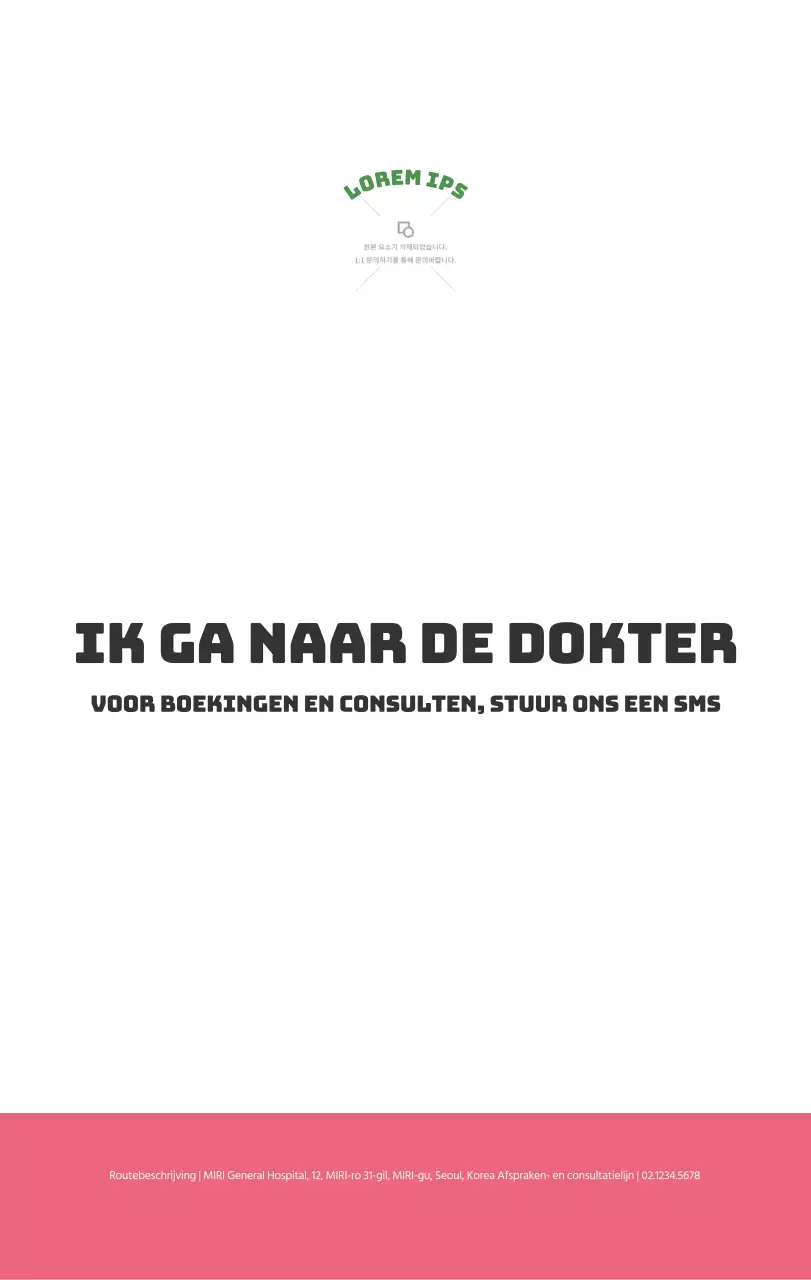 Een feestelijk ziekenhuis met illustraties met gezondheids- en gezinsthema's en kleurrijke accenten