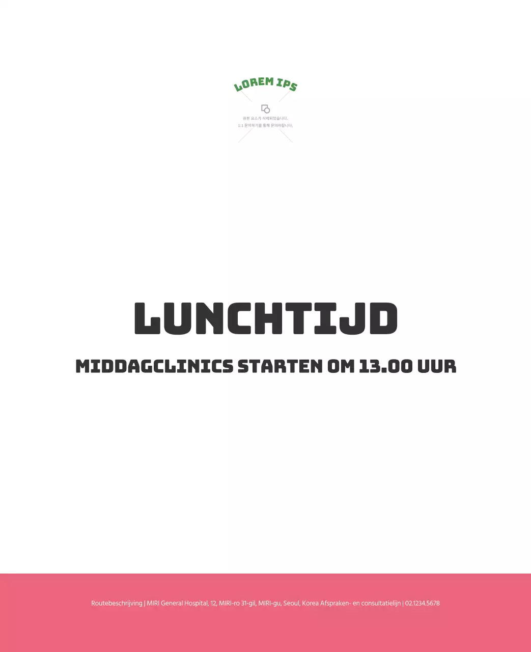 Een feestelijk ziekenhuis met illustraties met gezondheids- en gezinsthema's en kleurrijke accenten