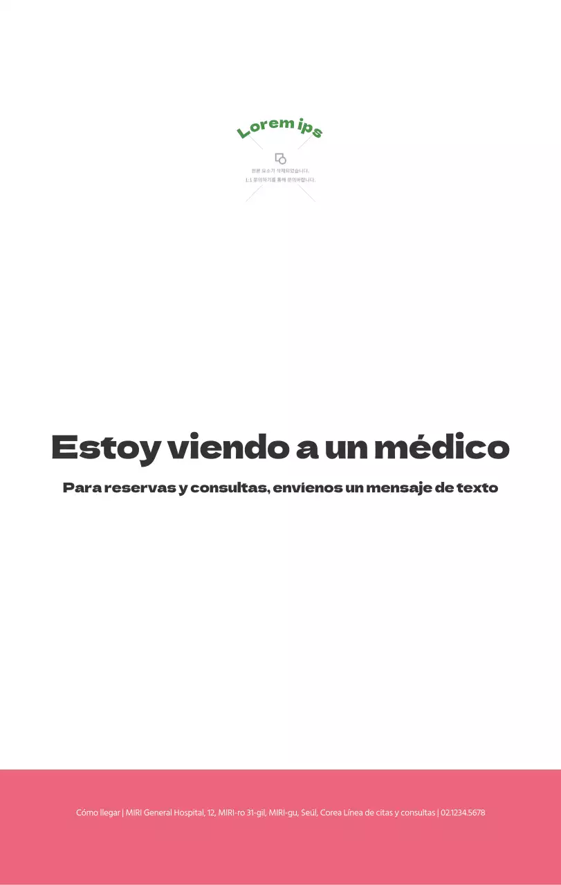 Un hospital festivo con ilustraciones de temática sanitaria y familiar y acentos de color