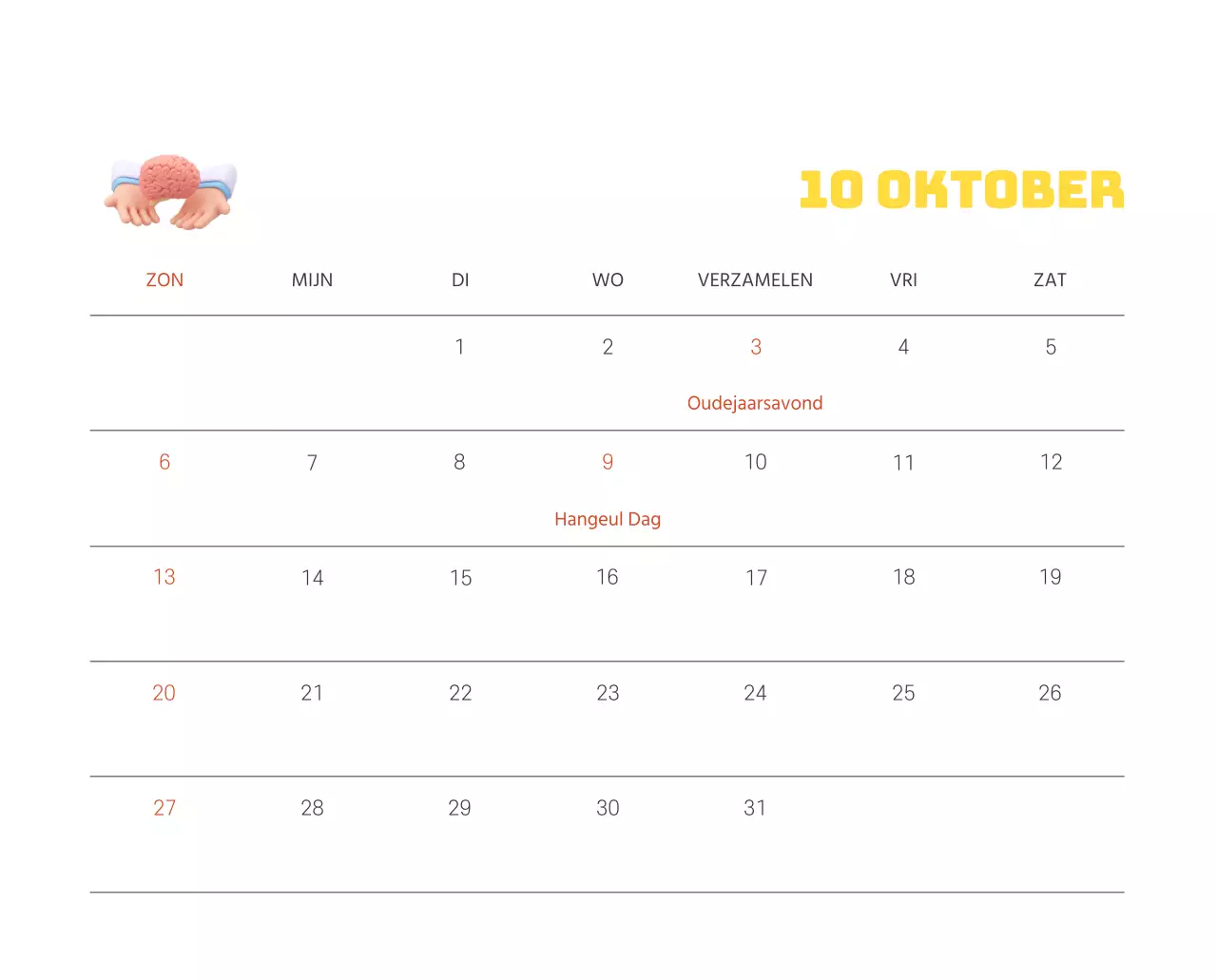 Een feestelijk ziekenhuis met illustraties met gezondheids- en gezinsthema's en kleurrijke accenten