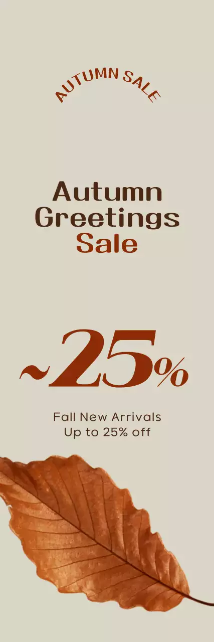 Fall promotion with a clean discount highlighted by a brown accent color and an image of falling leaves