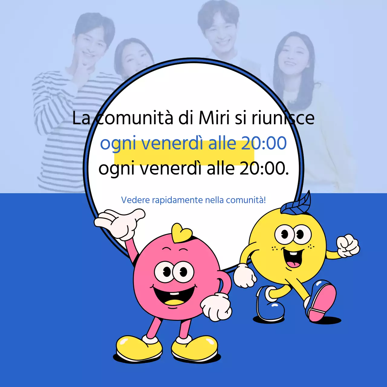 Guida alla comunità di condivisione del gusto semplice di Blue