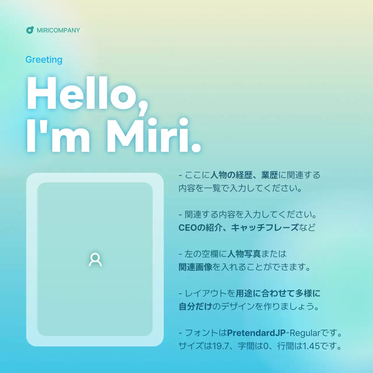 青 シンプル ビジネス ドキュメント Instagram カルーセル