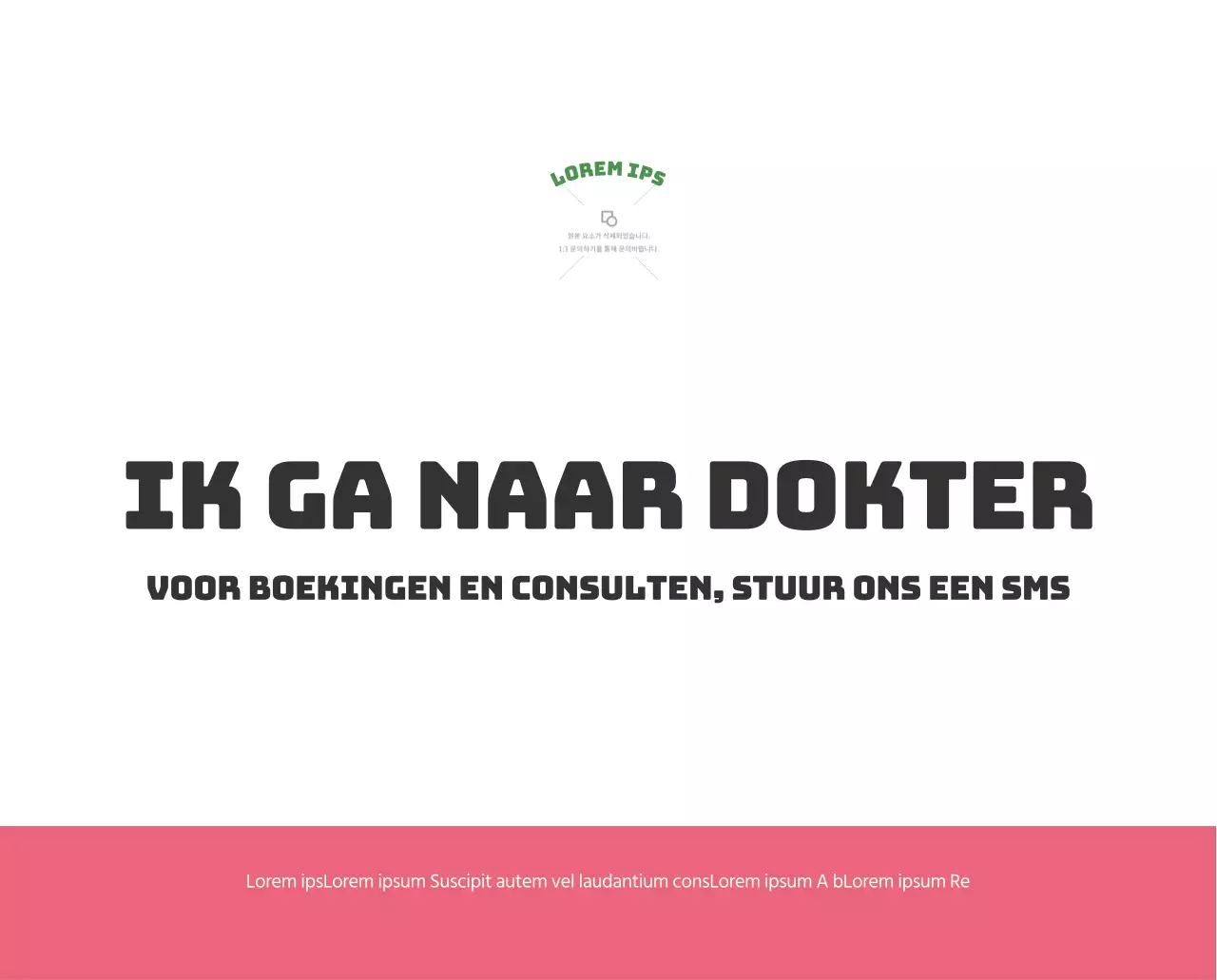 Een feestelijk ziekenhuis met illustraties met gezondheids- en gezinsthema's en kleurrijke accenten