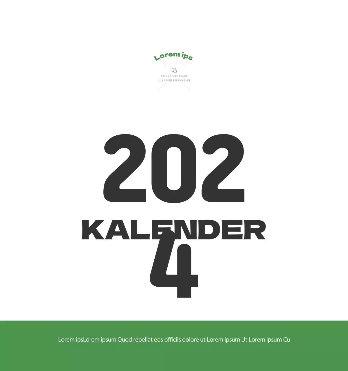 Ein festliches Krankenhaus mit Illustrationen zum Thema Gesundheit und Familie und farbenfrohen Akzenten