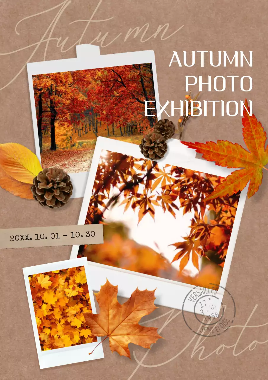 브라운 빈티지 가을 전시 포스터