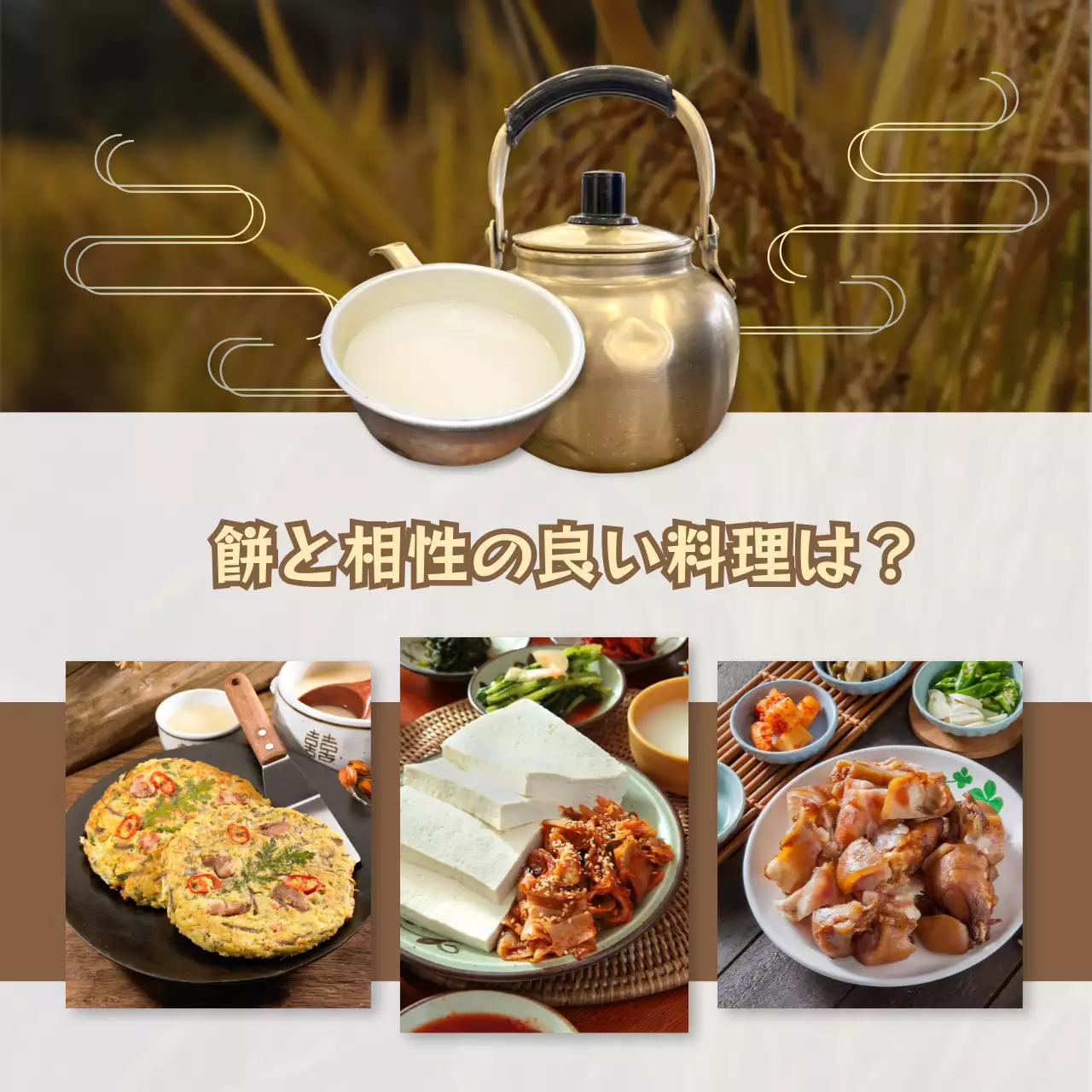 黒 クラシック 飲み物 メニュー Instagram カルーセル