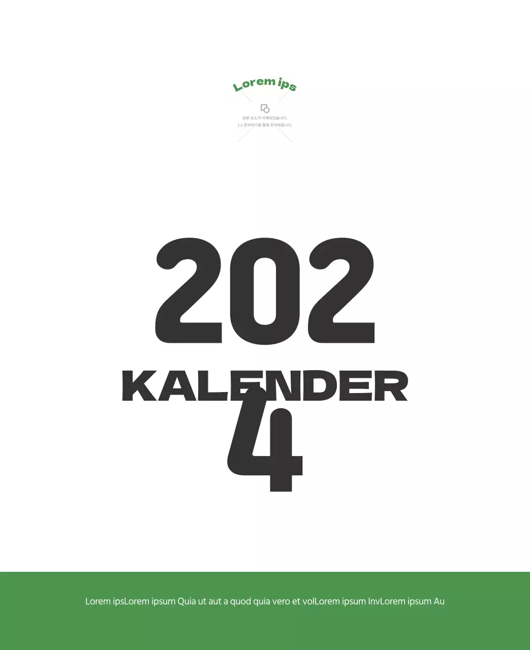 Ein festliches Krankenhaus mit Illustrationen zum Thema Gesundheit und Familie und farbenfrohen Akzenten