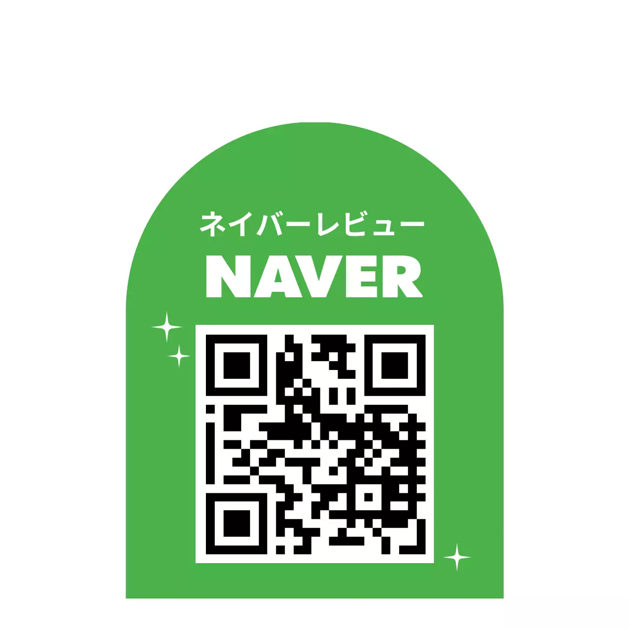 그린컬러의 네이버 리뷰 큐알코드