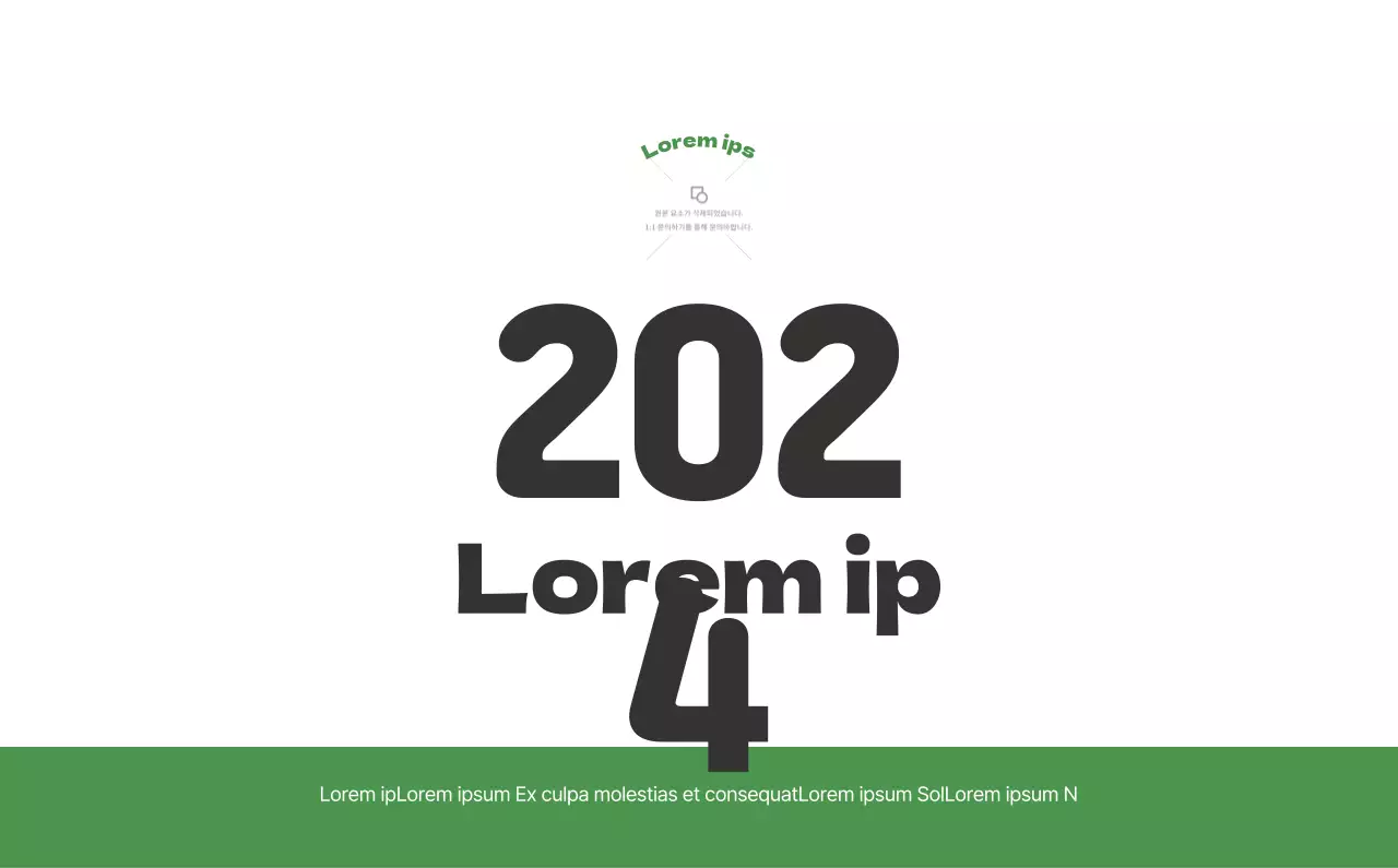 Un hôpital festif avec des illustrations sur le thème de la santé et de la famille et des accents colorés.