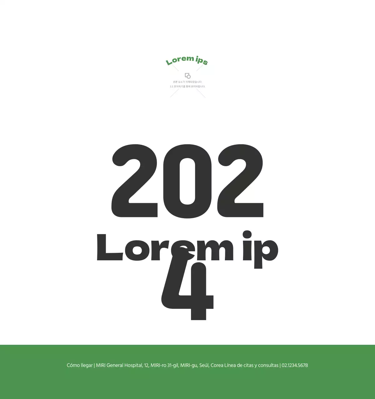 Un hospital festivo con ilustraciones de temática sanitaria y familiar y acentos de color